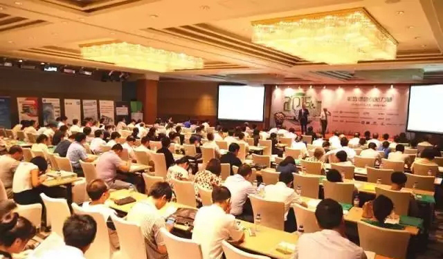 2015中国国际软包装技术高峰论坛在天津隆重举行
