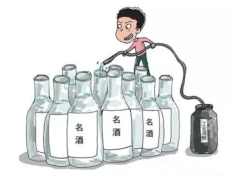 二维码溯源系统在酒类当中的应用