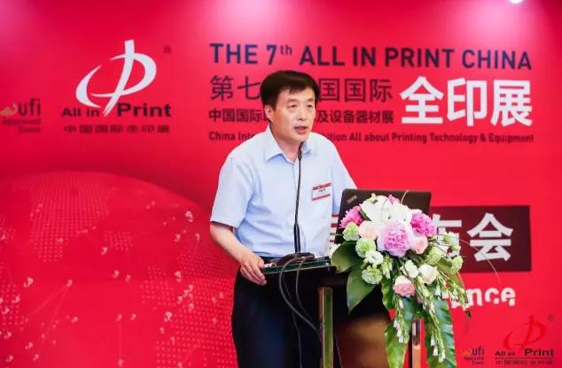 中国文化产业发展集团公司副总经理何春亮