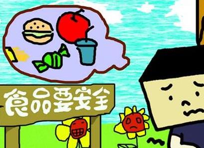 建立全程食品追溯体系 守护儿童食品安全